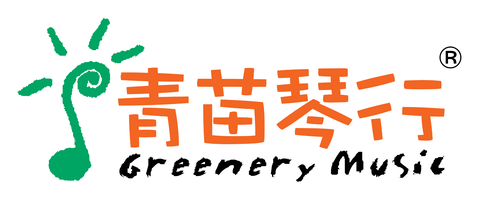 Greenery Music