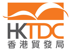 Hong Kong Trade Development Council (HKTDC)